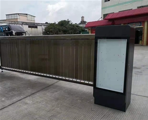 赤峰社区广告道闸